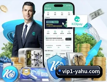 雅虎体育 APP